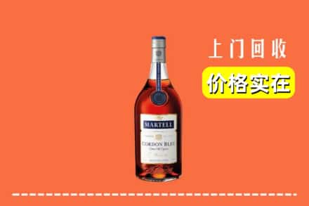 牡丹江林口回收蓝带